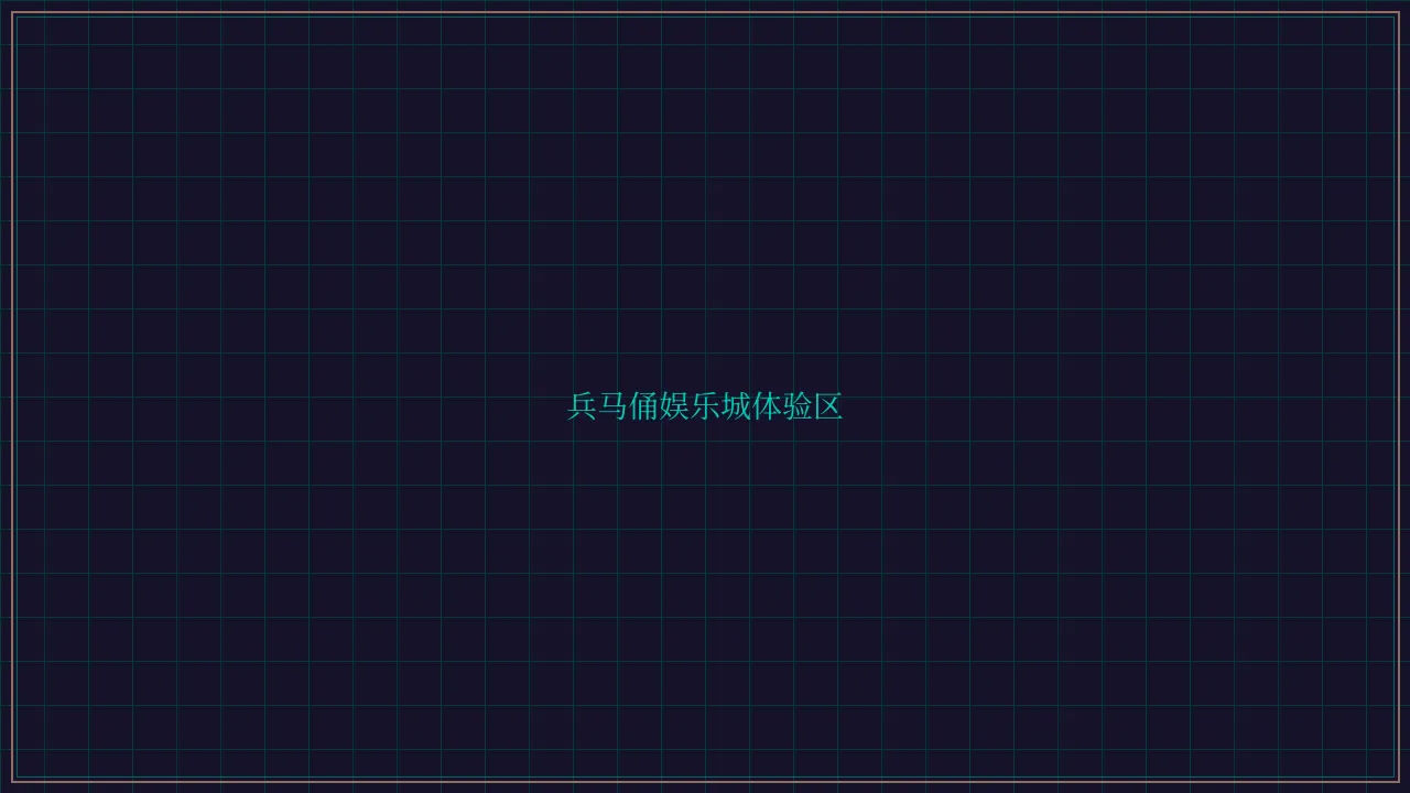 百家乐 盛世棋牌麻将胡了试玩界面